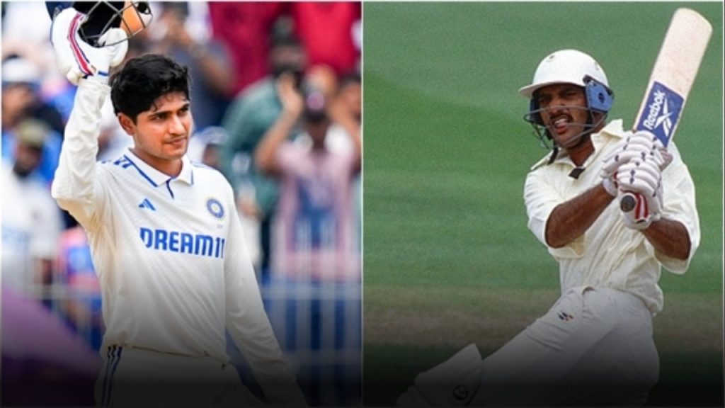 Shubman Gill