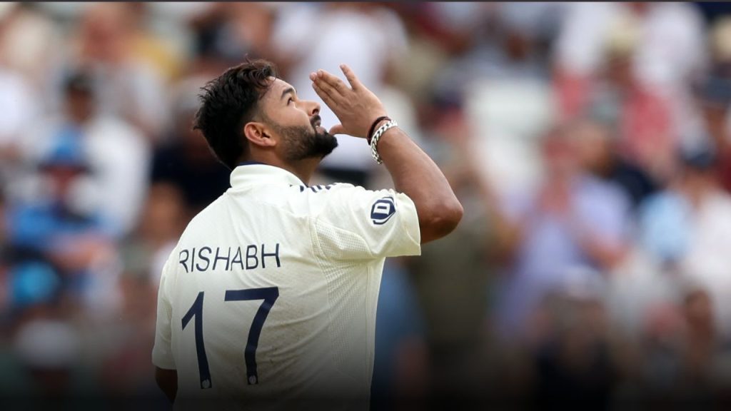 টেস্টে