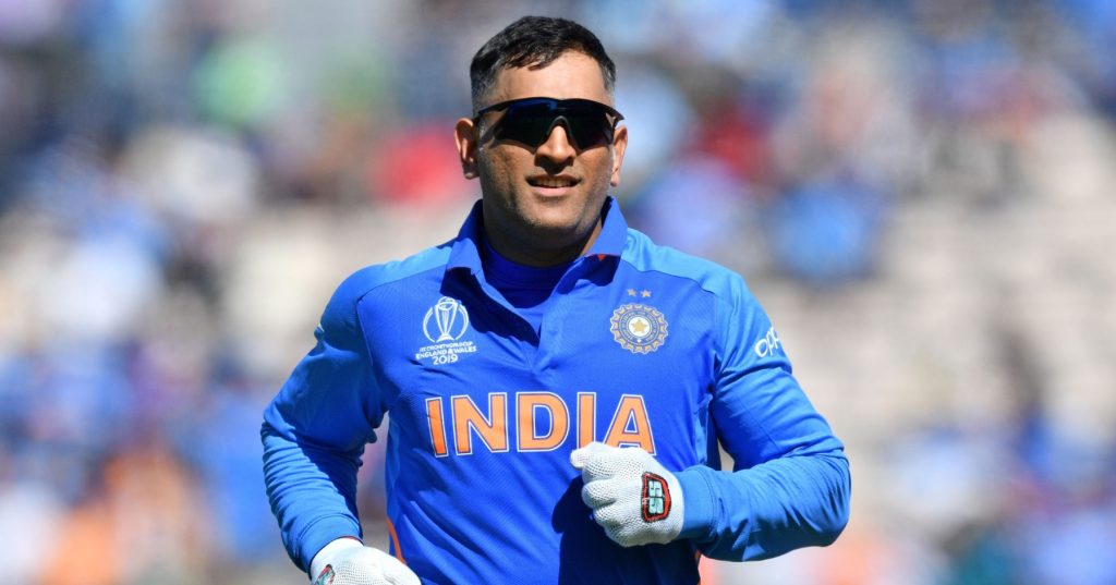 MS Dhoni